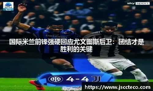 8868体育官方网站