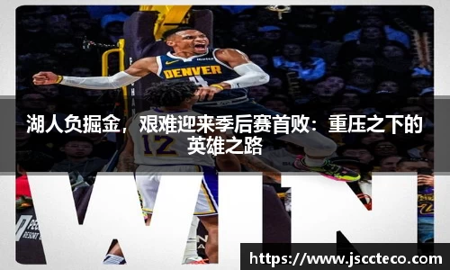 8868体育官方网站