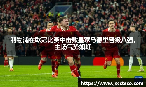 8868体育官方网站