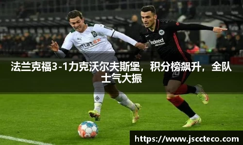 8868体育官网