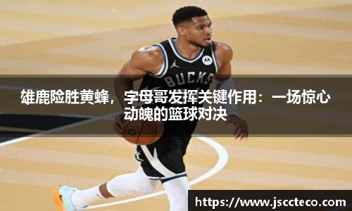 8868体育官方网站