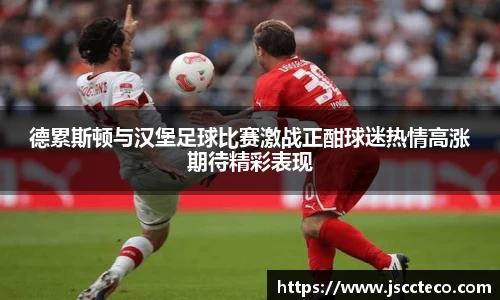 8868体育官方网站