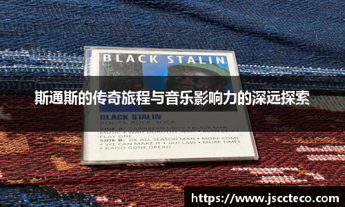 8868体育官方网站