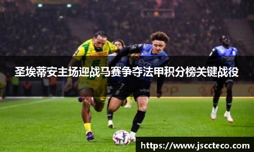 8868体育官网