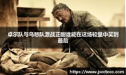 8868体育官方网站