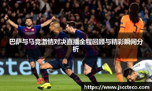 8868体育官方网站
