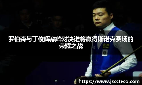 8868体育官方网站