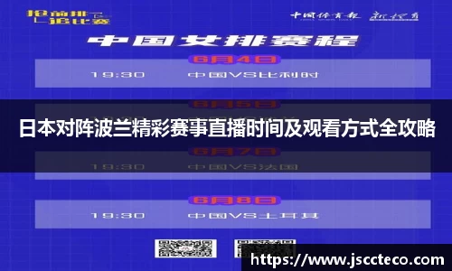 8868平台