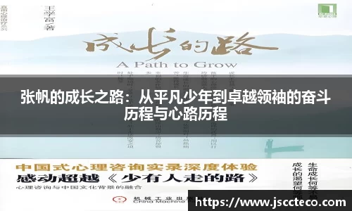 8868体育官方网站