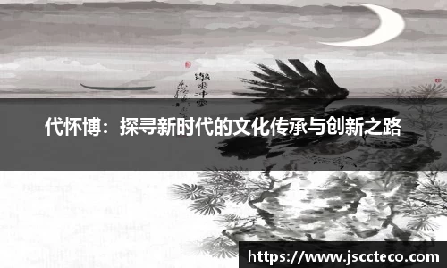 8868体育官网