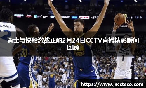 8868体育官方网站