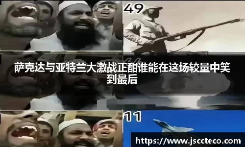 8868平台