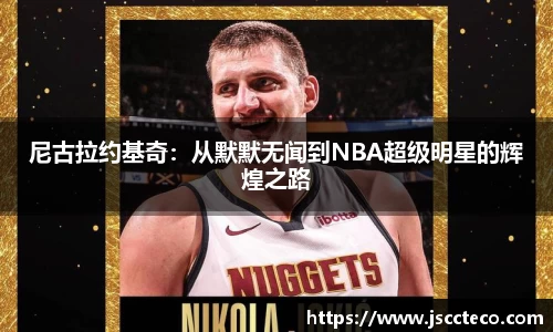 8868体育官网