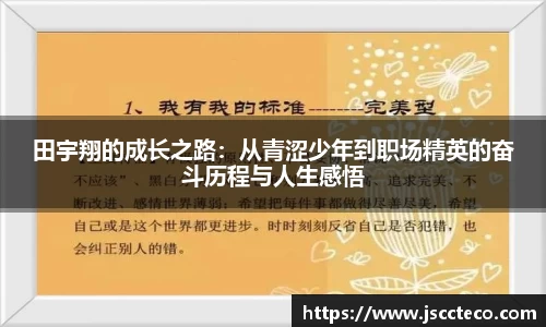 8868体育官方网站