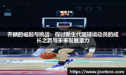 8868体育官方网站