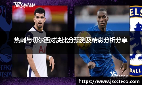 8868体育官方网站