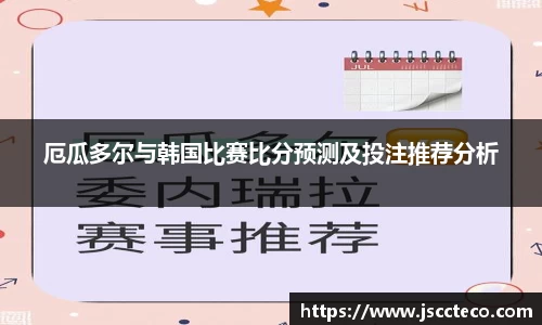 8868体育官方网站