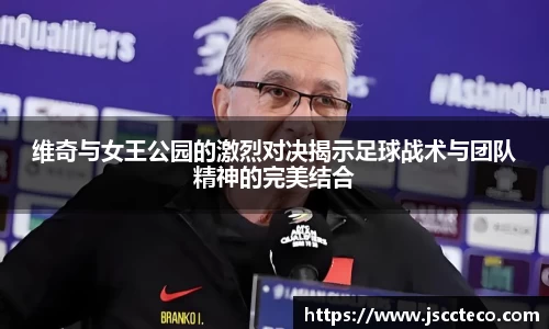 8868体育官网