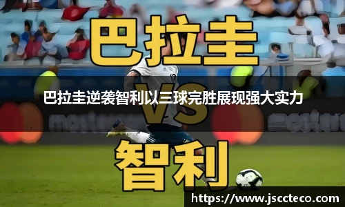 8868体育官方网站
