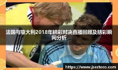 8868体育官网