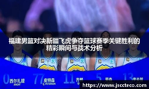 8868体育官方网站