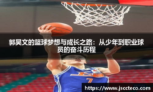 8868体育官方网站