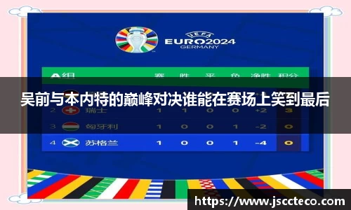 8868体育官方网站