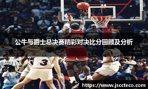 8868体育官方网站