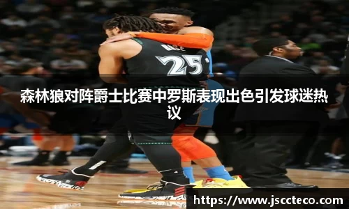 8868体育官方网站