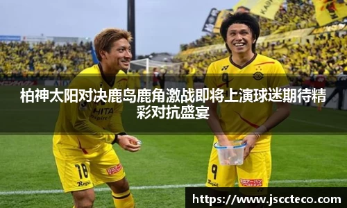 8868体育官网