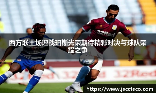 8868体育官网