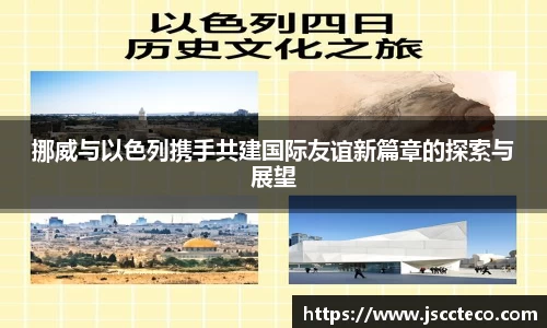 8868体育
