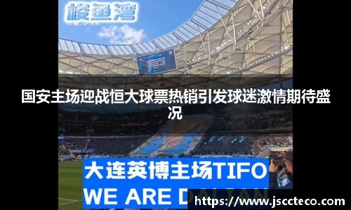 8868体育官方网站