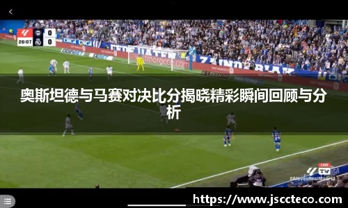 8868体育官网