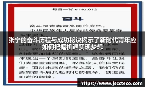 8868体育官网